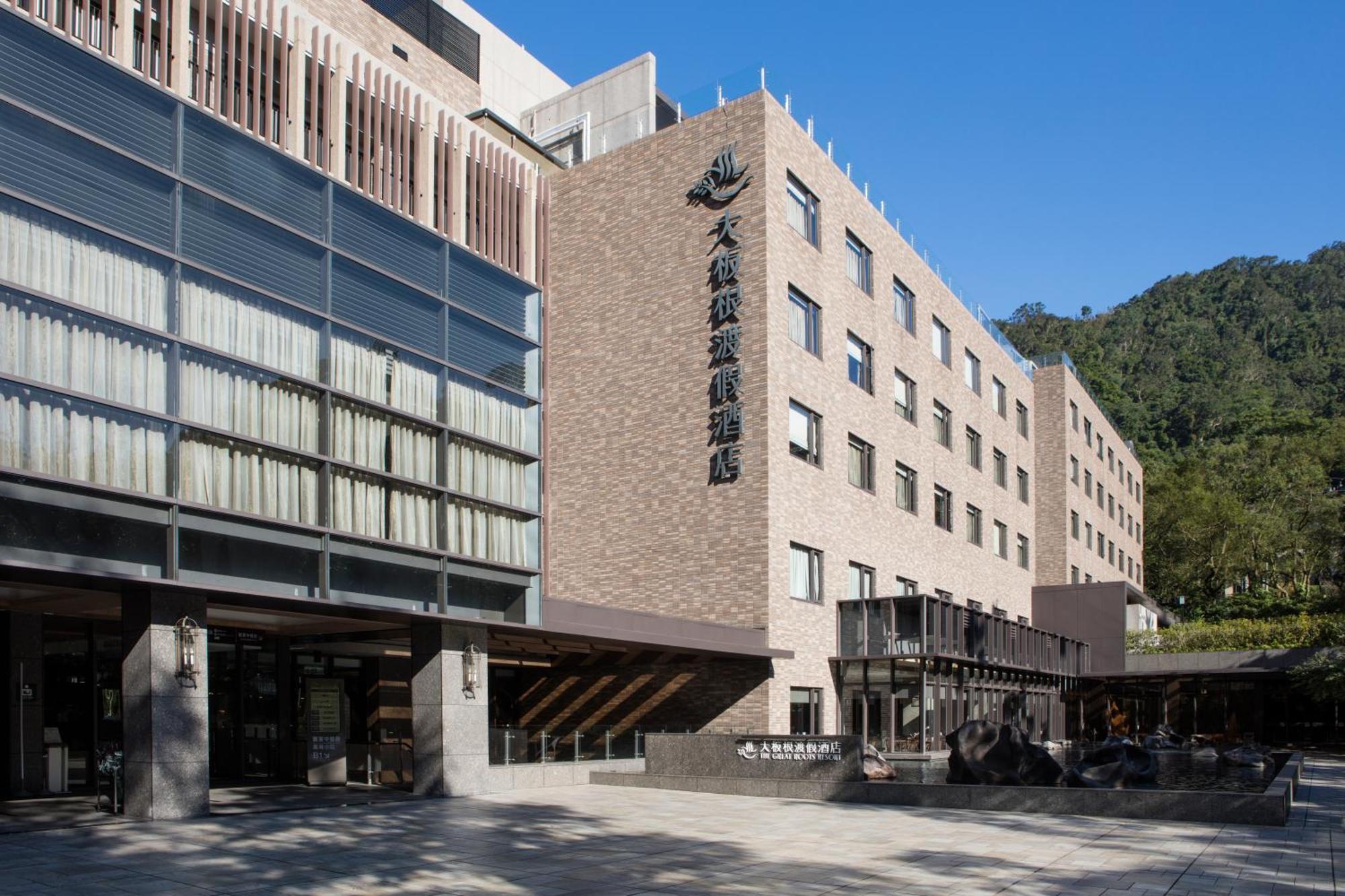 Great Roots Forestry Spa Resort Sanxia Εξωτερικό φωτογραφία