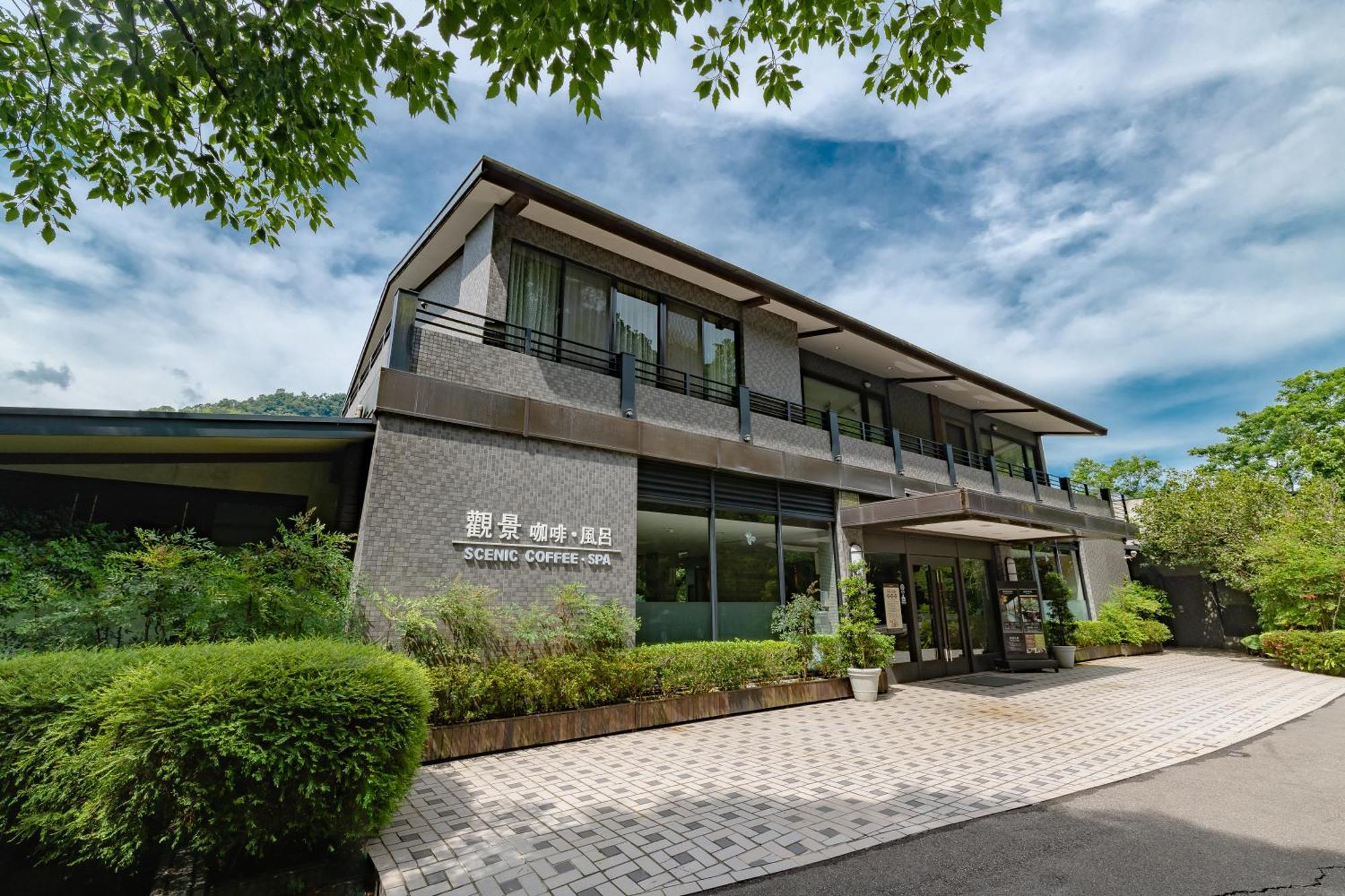 Great Roots Forestry Spa Resort Sanxia Εξωτερικό φωτογραφία