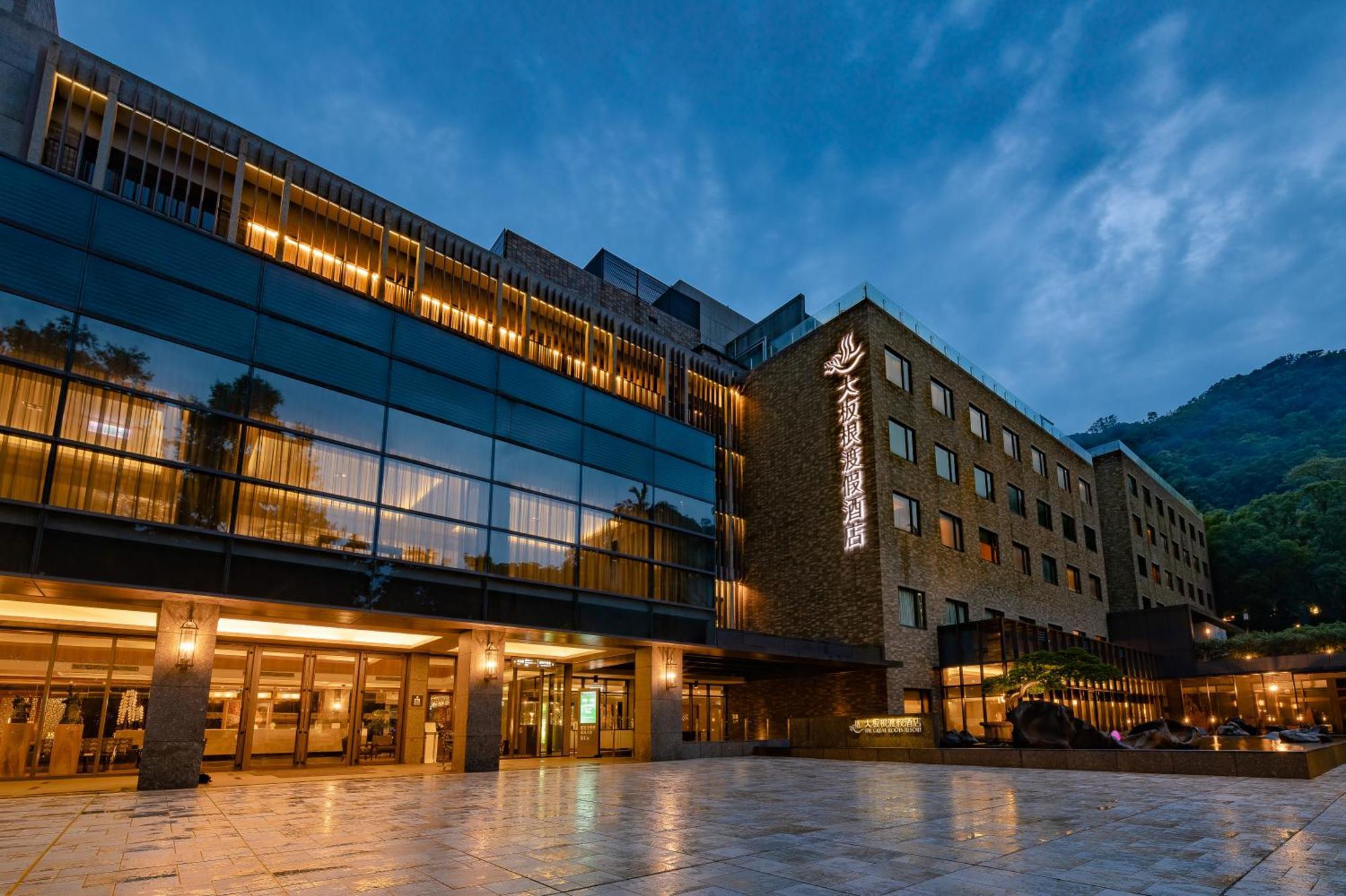 Great Roots Forestry Spa Resort Sanxia Εξωτερικό φωτογραφία